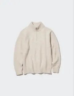 スフレヤーンハーフジップセーター　ナチュラル　ユニクロ