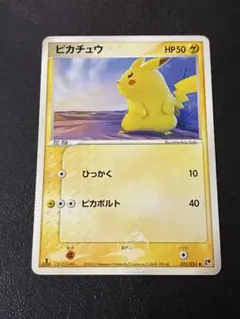 2026年最新】ポケモンカード 値下げ可能の人気アイテム - メルカリ