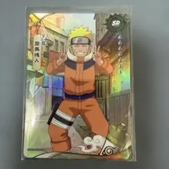 NARUTO ナルト カード KAYOU 海外公式品 うずまきナルト ssr - メルカリ