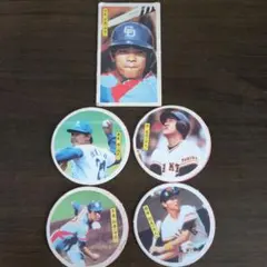 プロ野球選手 コレクションカード 5枚セットのサムネイル