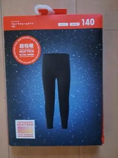UNIQLO 超極暖 スパッツ 140