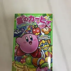 りちゃ様 リクエスト 4点 まとめ商品