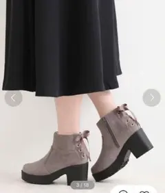 【美品】MAJESTIC LEGON【ブーツ】のサムネイル
