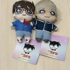 名探偵コナン KIRA MUCCI ミニ　ぬいぐるみ　江戸川コナン　安室透