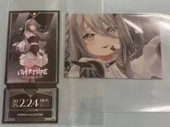 にじさんじ にじフェス OVERTUREソフィア・ヴァレンタイン