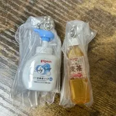 Pigeon ピジョン ミニチャーム　2個セット