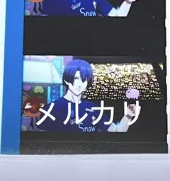 コマフィルム 真斗 2025年最新】真斗 フィルムの人気アイテム - メルカリ