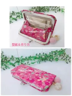 Item thumbnail for item 8020b7d6-5c45-4c7b-80cb-56e10ba892e5