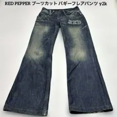 2026年最新】RED PEPPER レディース ブーツカットデニム・フレアデニム