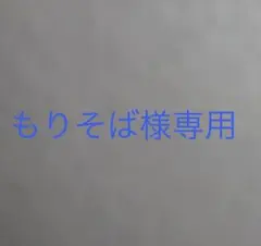 錫半　酒器セット　15点のサムネイル