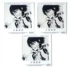 家庭教師ヒットマンREBORN リボーン ブロマイド コースター ランボ ② 家庭教師ヒットマンREBORN リボーン ブロマイド コースター