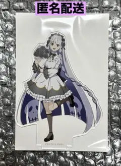 【新品未開封】Fake　フランチェスカ　エテルノレシ　アクリルスタンド③