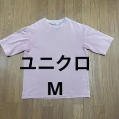UNIQLO U エアリズムピンク Tシャツ Mサイズ