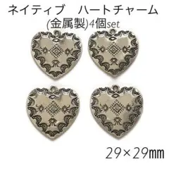 ＜お値引き済み＞꧁t-stroll꧂様 リクエスト 5点 まとめ商品