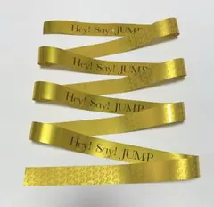 Hey! Say! JUMP 銀テープ 金