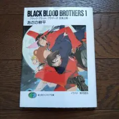 Item thumbnail for item a9e7cb97-ce56-4810-abf8-6d94160072a2