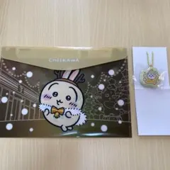 ちいかわ セブンイレブンコラボ オリジナルフラットケース キーホルダー うさぎ