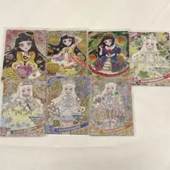 ひみつのアイプリ「つむぎ」星4まとめ売り