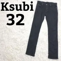 ksubi スビ ストレッチ スキニー 赤刺繍 ステッチ デニムパンツ 32 黒のサムネイル