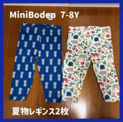 ✧*。MiniBoden 7-8Y レギンス2枚 パイナップル、動物✧*。