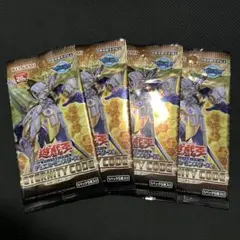 遊戯王 新品未開封パック8個 エターニティコード、デュエリスト