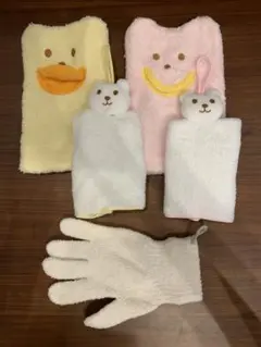 【ミキハウス】バスセット おまけ付き
