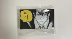 チェンソーマン　アクリルバッジ　アクリルバッジスタンド　早川アキ