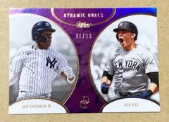 Topps ジャズ・チザムJr.選手&ベン・ライス選手DYNAMIC DUALS