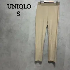 ユニクロ　ポンチスティックスリムパンツ　ベージュ　S