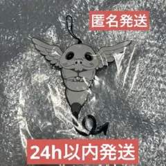 一番くじ　呪術廻戦　死滅回游　K賞　コガネ ラバーチャーム　1種