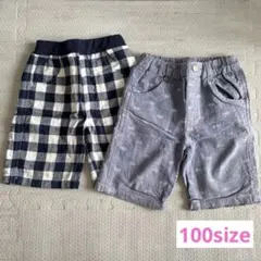 ハーフパンツ ズボン チェック 自転車 100cm