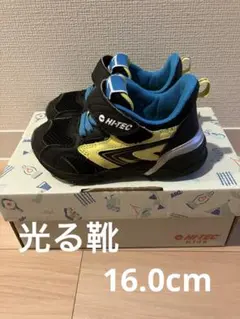 【箱無し】光るスニーカー HI-TEC 16cm