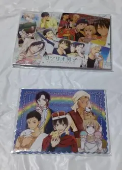 付録　　サンリオ男子　　ふせん&メモ帳セット