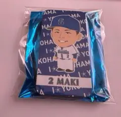 横浜DeNAベイスターズ　タブレットケース　牧秀悟選手