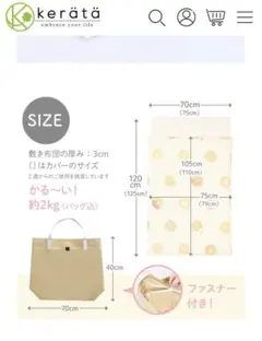 Item thumbnail for item fbf7396a-6a63-434c-a472-8822b48d09fe