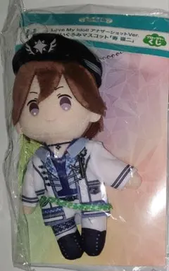 うたプリ　寿嶺二　ぬいぐるみマスコット