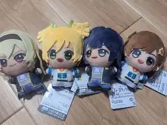 少女歌劇レヴュースタァライト ちびぐるみ 遥かなエルドラド セット