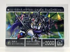 Item thumbnail for item 07f41df9-95dd-4c44-be0f-d237747a9c11