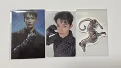 SEVENTEEN 2026 シーグリ DK