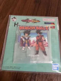 Item thumbnail for item 6200a668-06ce-427f-847e-9096664a0e86