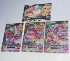 アイカツカード エンジェリージェミニコーデ 星宮いちご プレミアム