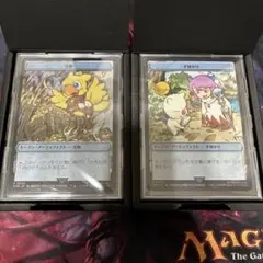 2026年最新】mtg トークン 宝物の人気アイテム - メルカリ