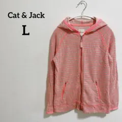 Cat & Jack【L】フード付きパーカー カジュアル羽織りピンク/オレンジ