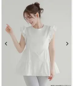 fitmore フィットモア フリルティアードブラウス ホワイトのサムネイル