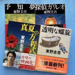 Item thumbnail for item 6c2525d5-52f4-43d9-b54a-1b6c0a634c07