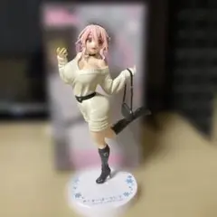 SUPERsoniko