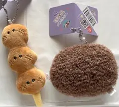 新品未使用 つぶらな瞳の甘味処 みたらしだんご おはぎ 2点セット マスコット