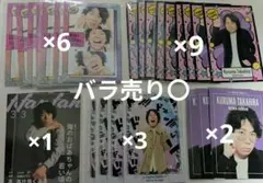 令和ロマン コレカ 38 アニバーサリー 令和ロマン よしもとコレカ 38 アニバーサリー お笑い戦士 - メルカリ