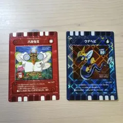 Item thumbnail for item 128c7bc5-9c7c-4f5c-a6e8-ff757722882e