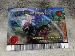 2026年最新】スーパーヘッドスピンラッシュの人気アイテム - メルカリ